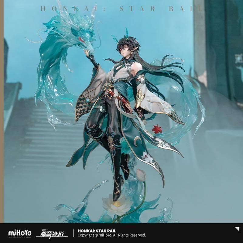 崩壊スターレイル　丹恒　飲月　1/7 フィギュア拡張ver.　特典付き 公式