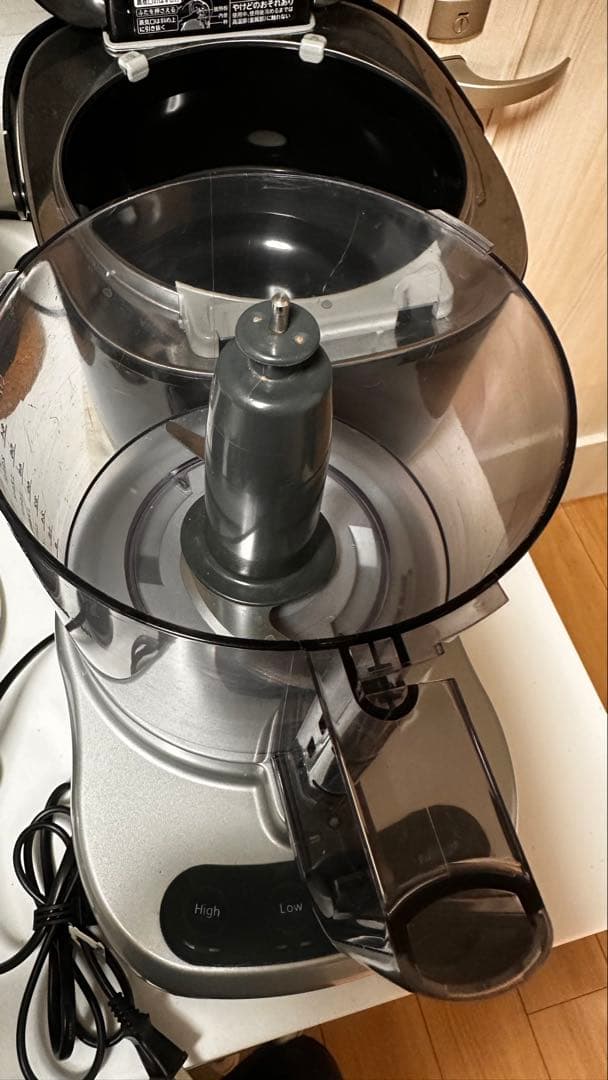 Cuisinart フードプロセッサー シルバー
