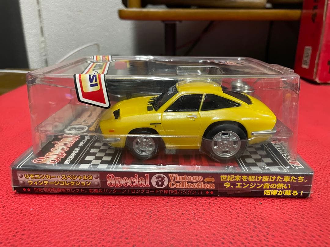 ISUZU 117クーペ　　リモコンカー