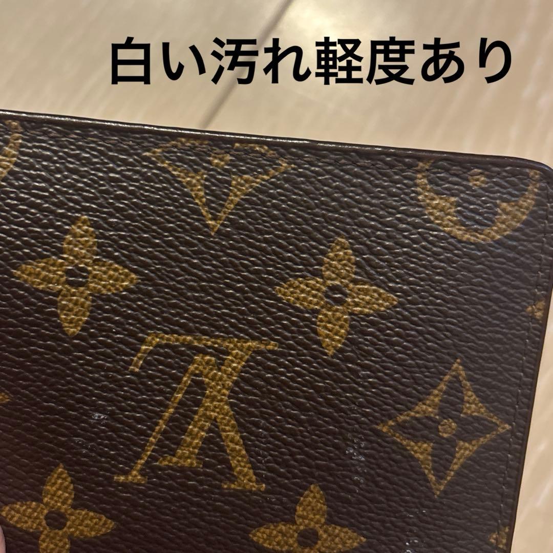 美品　LOUIS VUITTON モノグラム 名刺入れ　カード入れ　小物