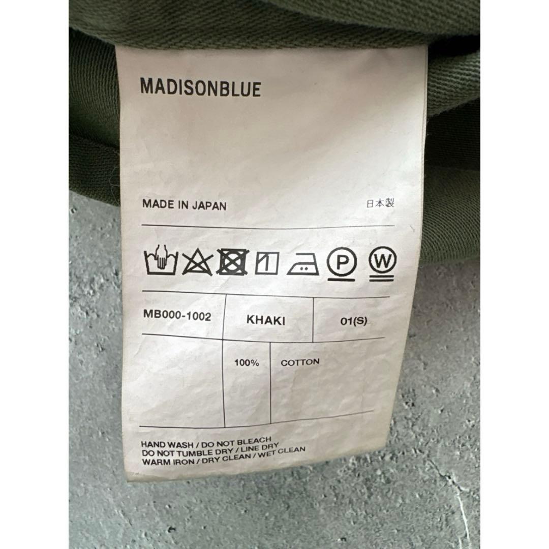 MADISONBLUE ♡マディソンブルー♡ミリタリージャケット ♡USED