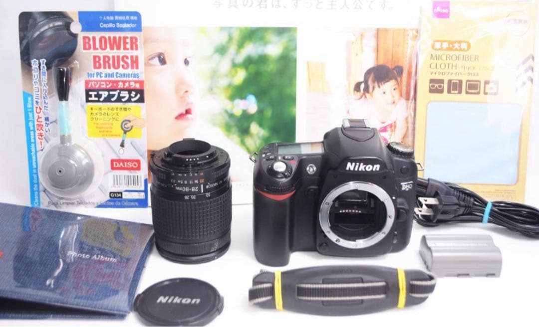 ❤美品❤初心者おススメ❤届いてすぐ使える❤ニコン Nikon D80