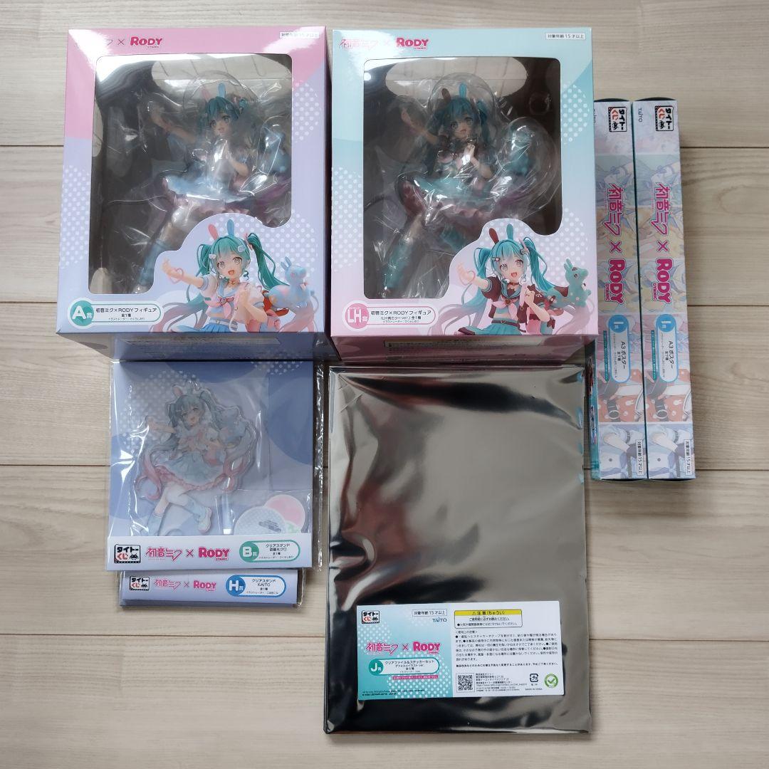 タイトーくじ 初音ミク×RODY Ａ賞＋ＬＨ賞 フィギュアセット　おまけあり
