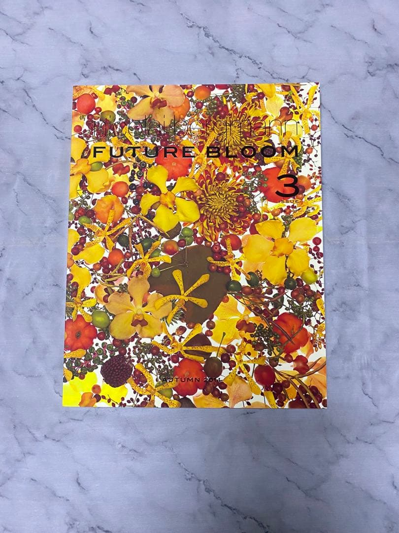 Nicolai Bergmann FUTURE BLOOMシリーズ まとめ売り