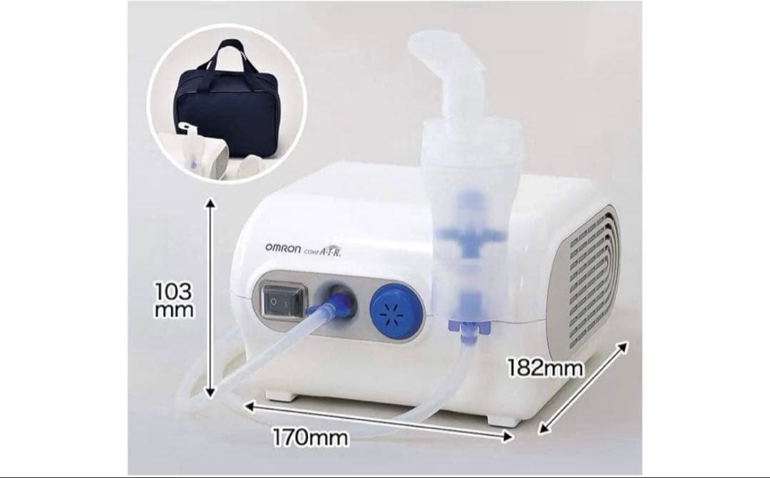 美品OMRON コンプレッサー式吸入器 NE-C28　オムロン　ネブライザー