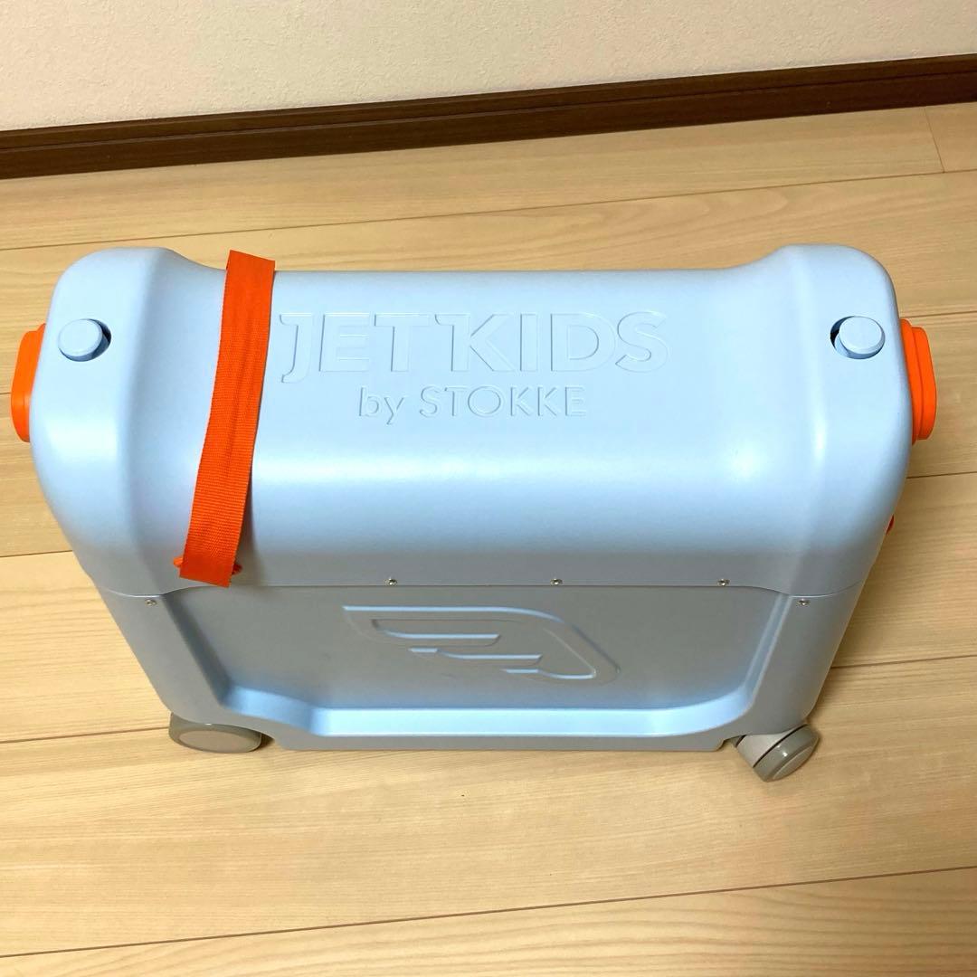 美品　ストッケ　JETKIDS by Stokke キャリーケース ブルー