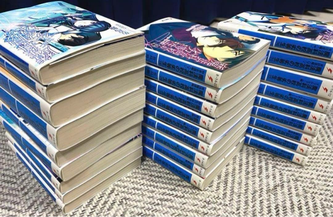 魔法科高校の劣等生 小説 1〜27巻+SSセット22巻のみ抜け ラノベ 古本