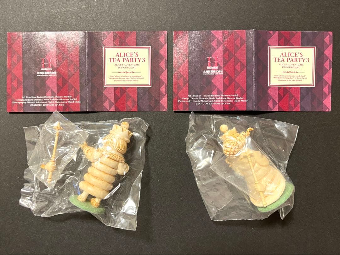 海洋堂 アリスのティーパーティー 3　フルコンプリート 全11種