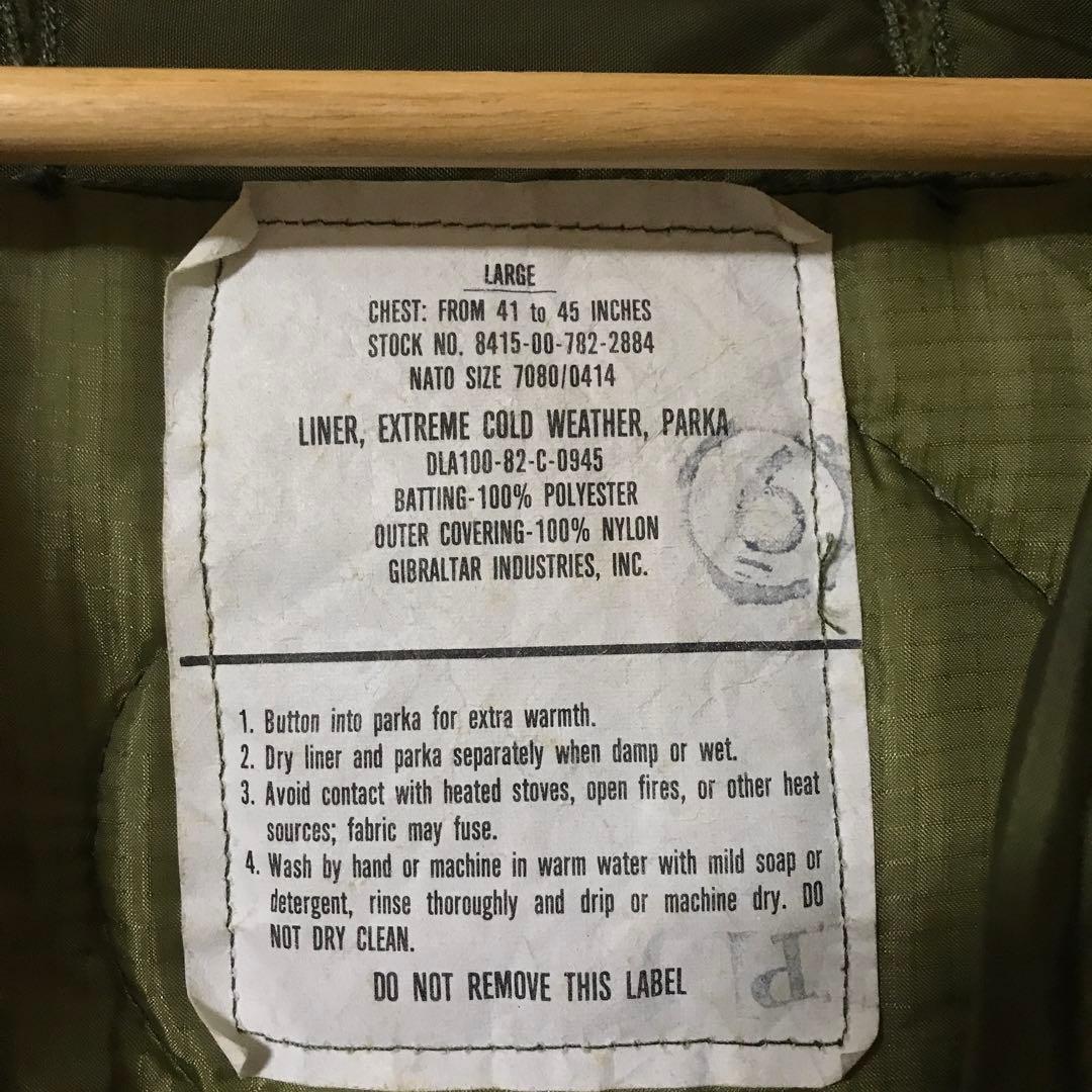 米軍 M65 パーカ キルトライナー Large