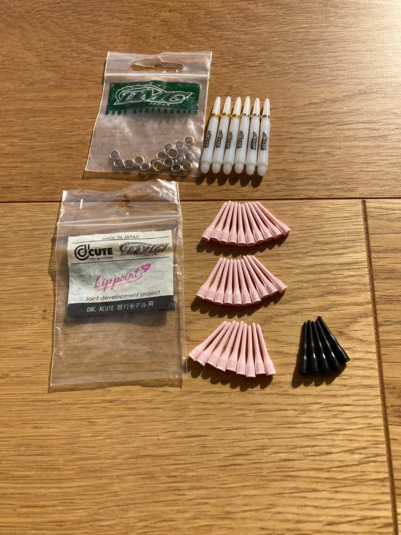 【旧ロゴ 日本製】DMC Maverick ACUTE 16g チップ34本付