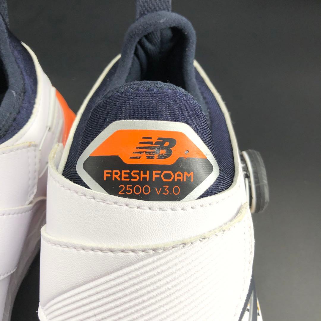New Balance/ニューバランス UGB2500O 24.5cm
