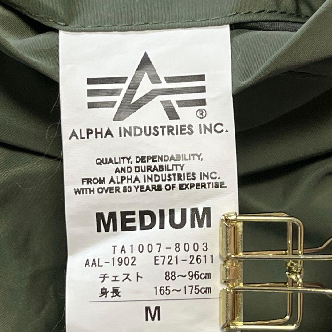 アルファインダストリーズ　M 極美品　フライトジャケット　MA-1 薄手