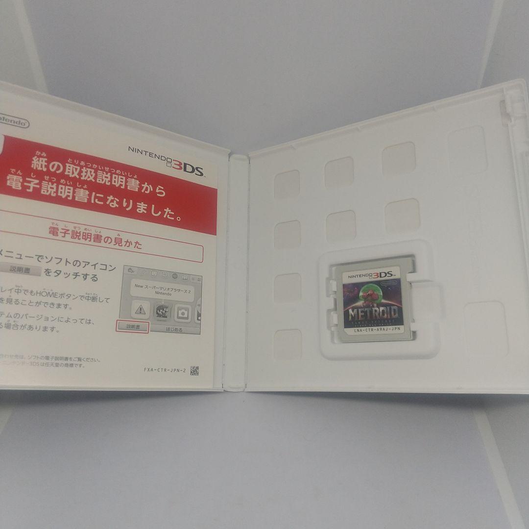 ニンテンドー 3DS メトロイド サムスリターンズ