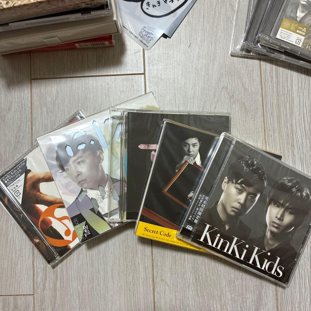 KinKi Kids CD アルバム　ブレスレット　会報等セット