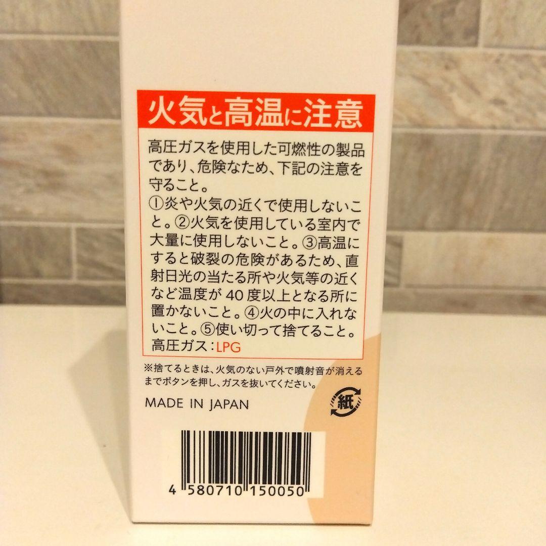 午前限定セール!ビーリス エアリーカラーリングフォーム 80g✕4本