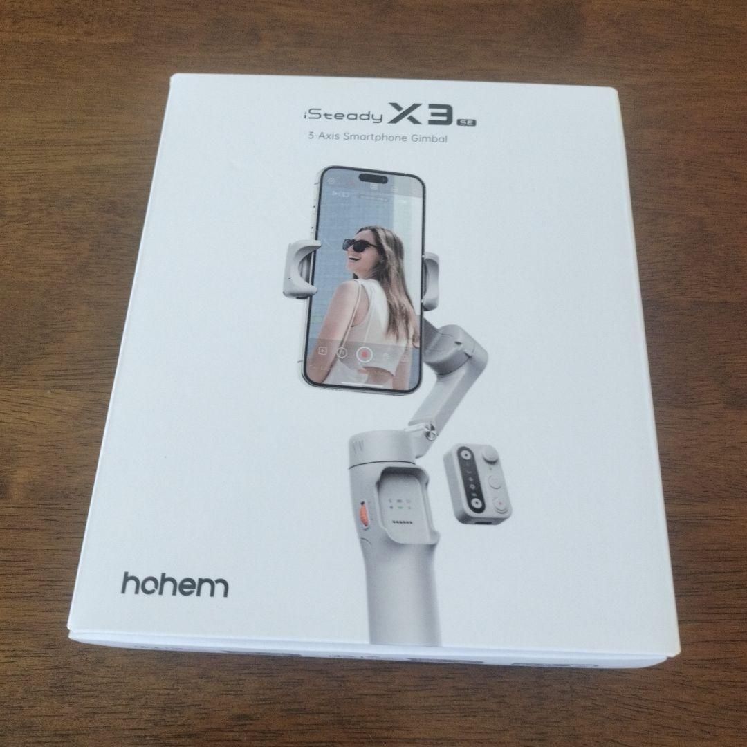 hohem X3 SE 【脱着式リモコン付き】