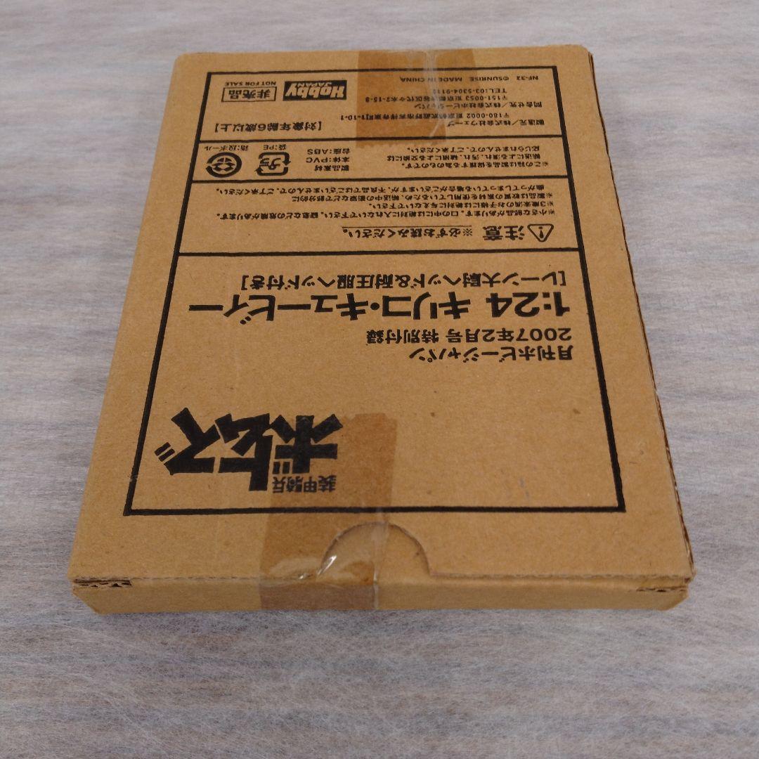 ボトムズフィギュア 7体セット