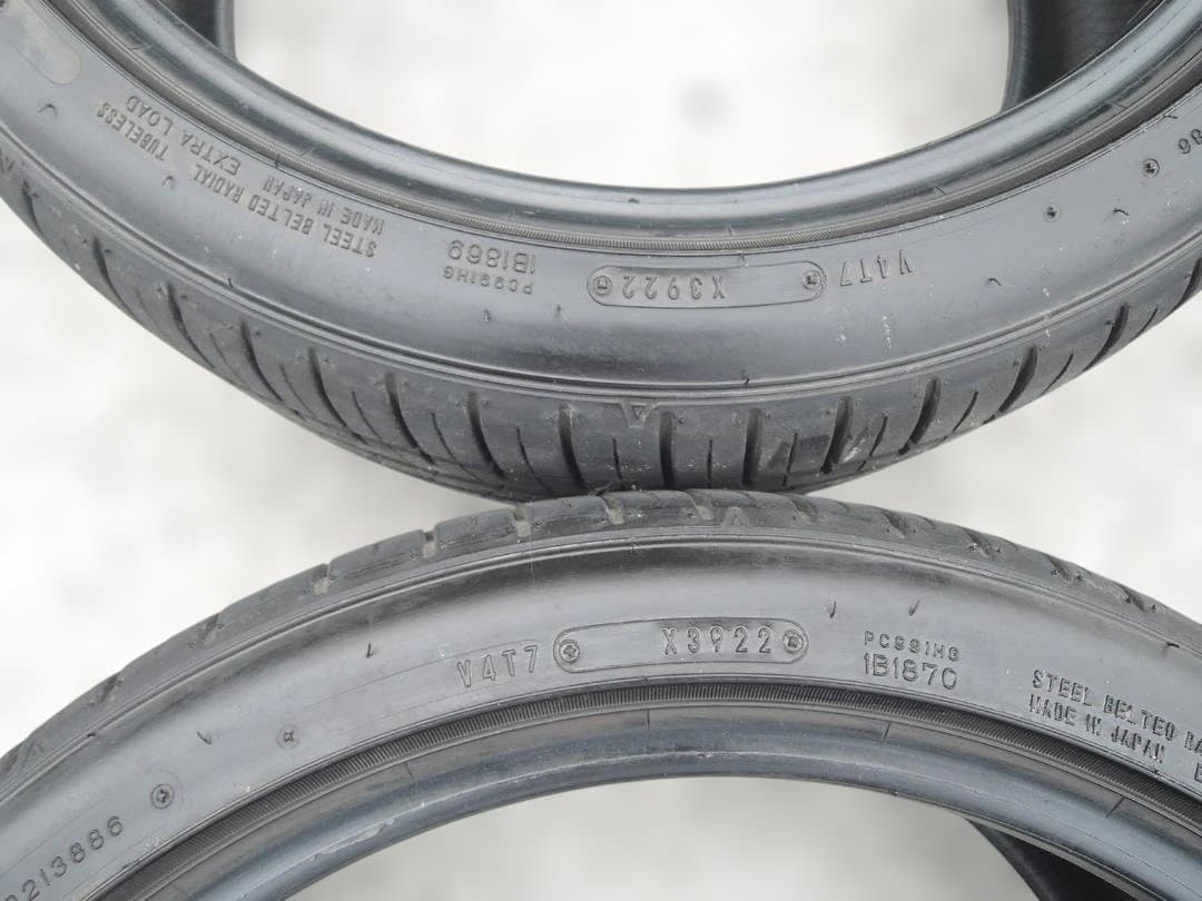 225/40ZR18(92Y)ファルケン AZENIS FK510 2本送料無料