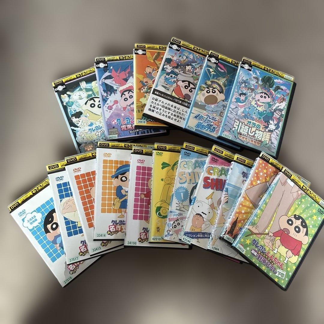 クレヨンしんちゃん DVD まとめ売り