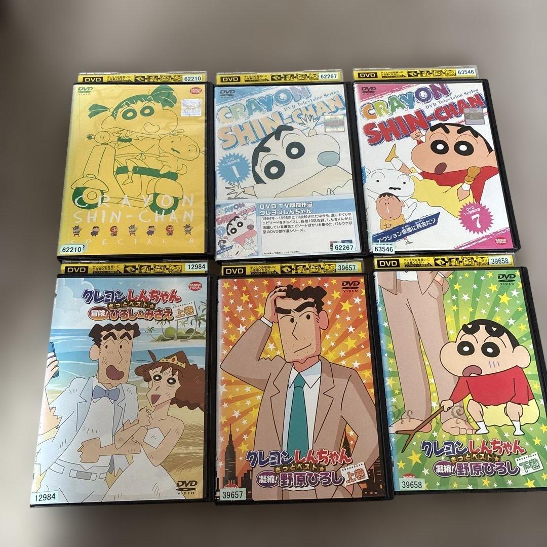 クレヨンしんちゃん DVD まとめ売り
