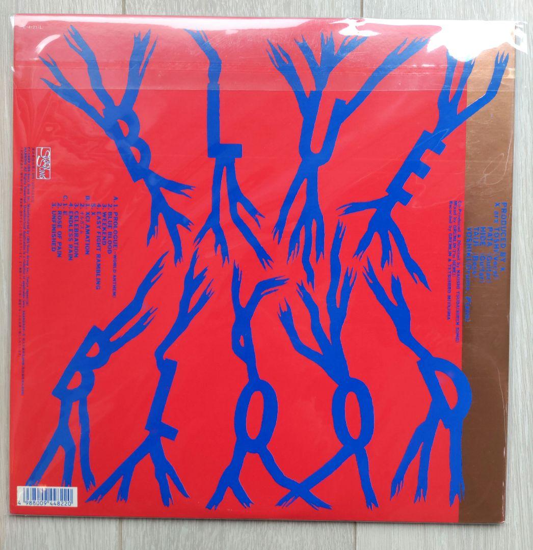 X（X JAPAN）「BLUE BLOOD」アナログ　レコード