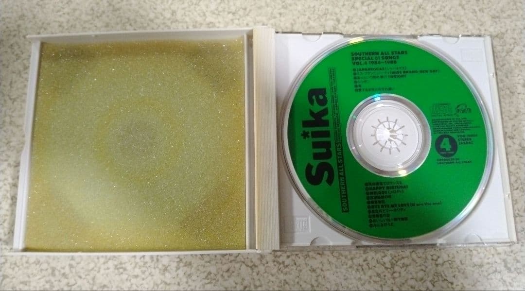 サザンオールスターズ　すいか　①②　CD