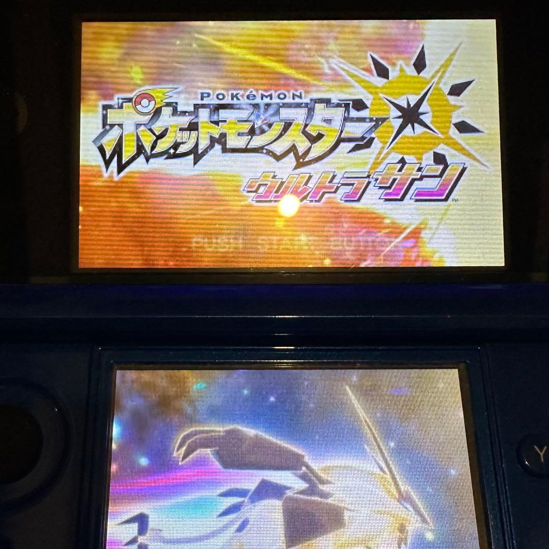 コ*キ様 ポケットモンスター 3DS 4タイトルセット