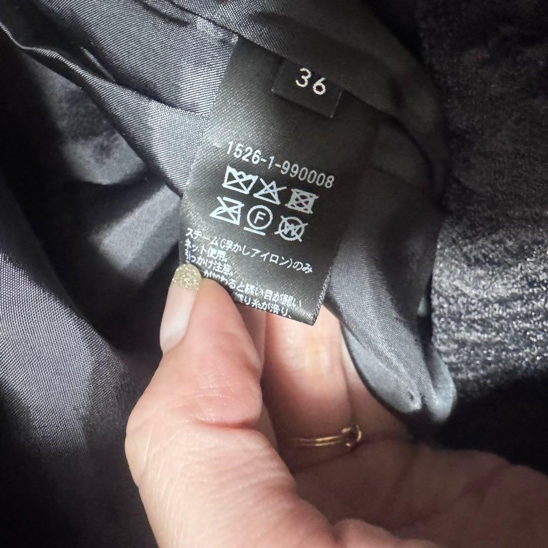 現行品 UNITED ARROWS GISHA 2トーン ジャガード ワンピース
