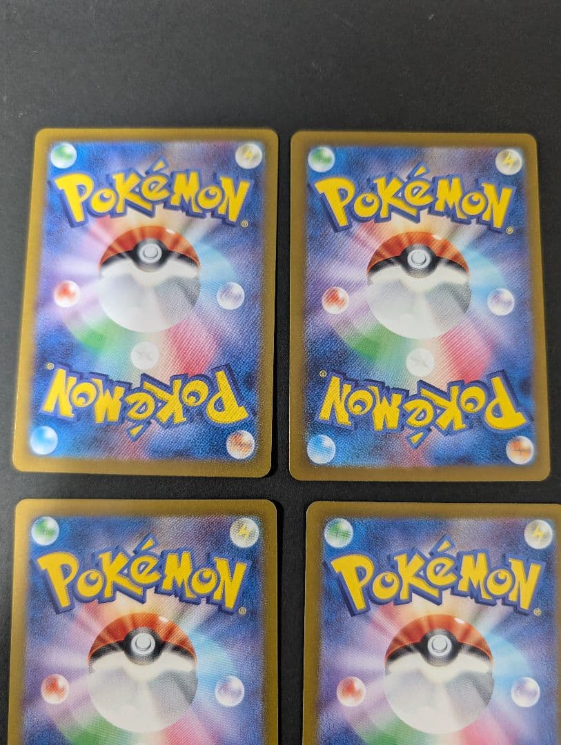スイレンのお世話 sr 4枚 ポケカ