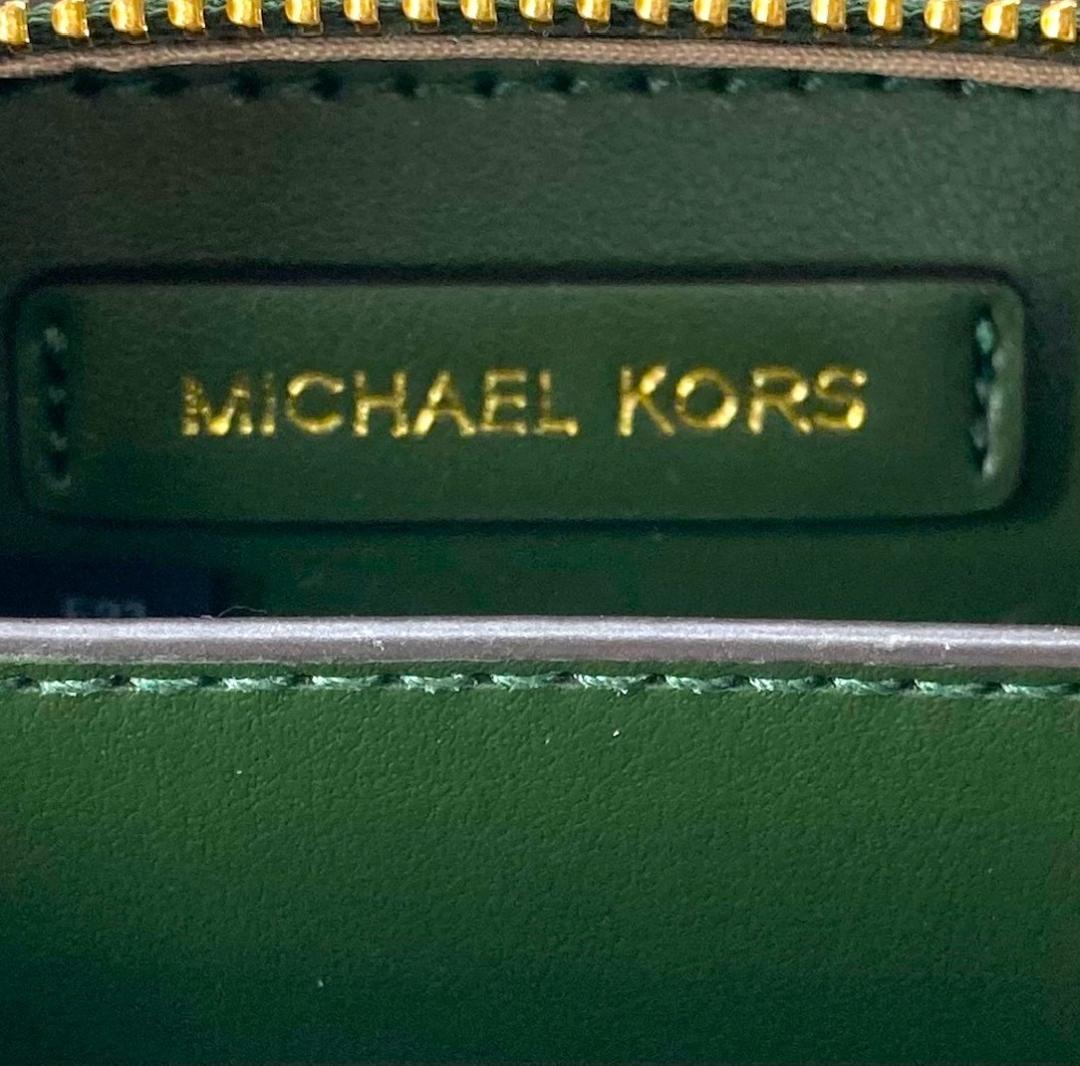 美品　MICHAEL KORS　ESTELLE　クロスボディ　トランク　マイクロ