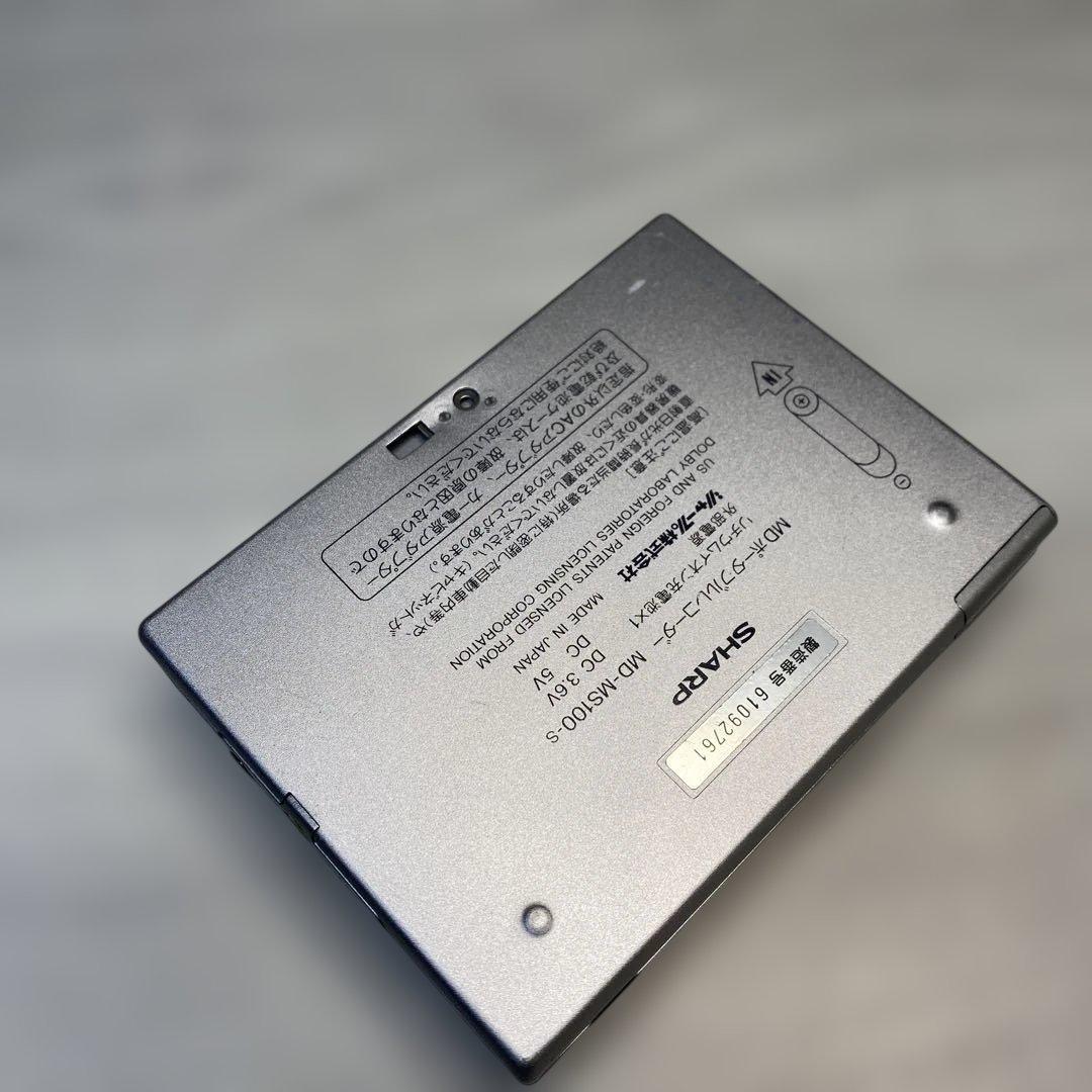 SHARP MDポータブルレコーダー MD-MS100プレイヤー