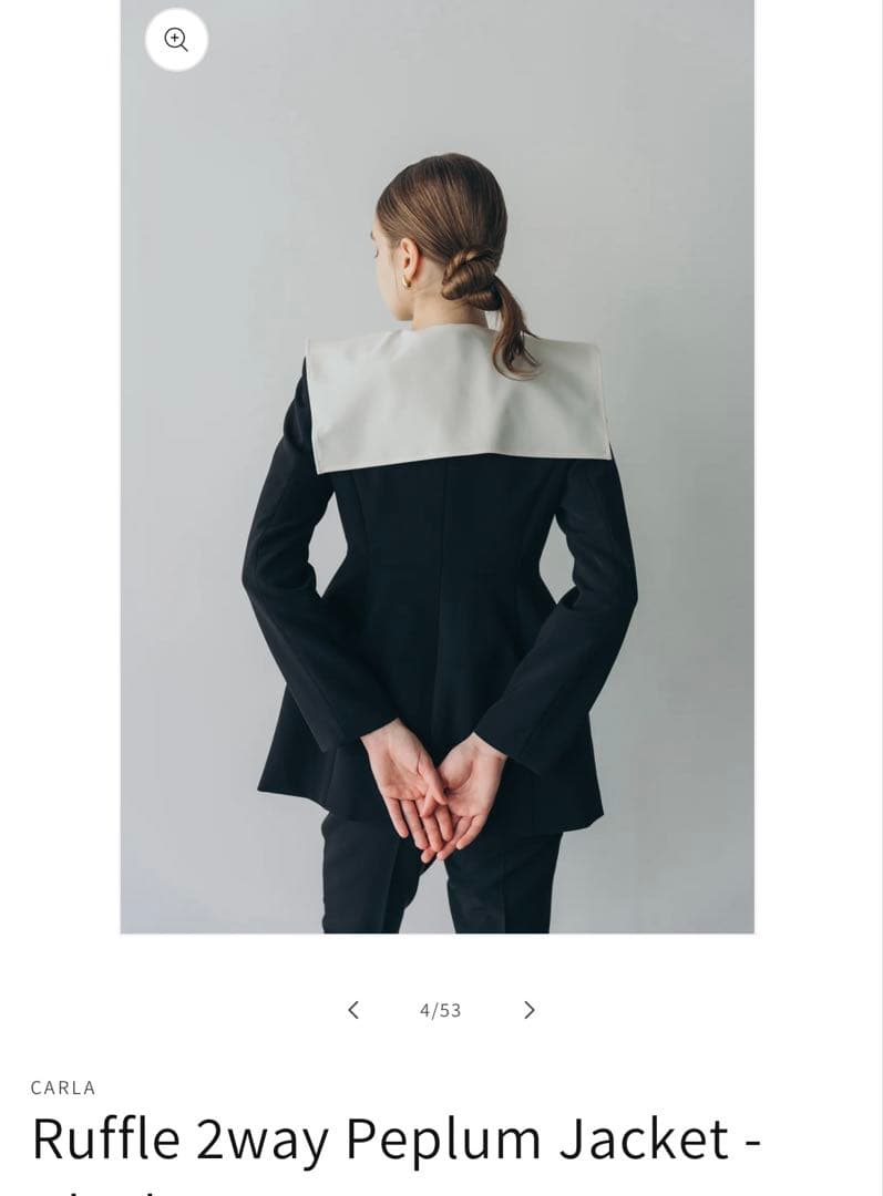 ジャケット・アウター CARLA Ruffle 2way Peplum Jacket -Black