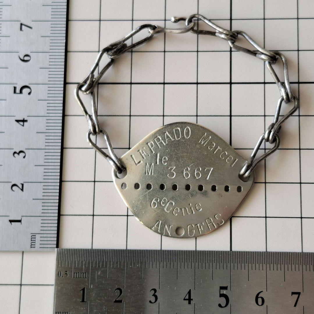 【全長17.5cm】フランス軍 WW2 ミリタリー ドッグタグ ブレスレット