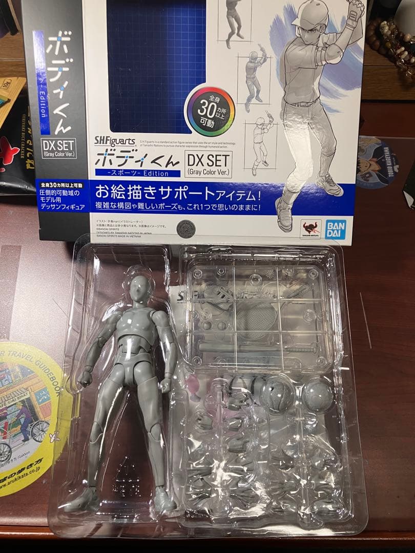 BANDAI SHFiguarts ボディくん DXセットスポーツEdition