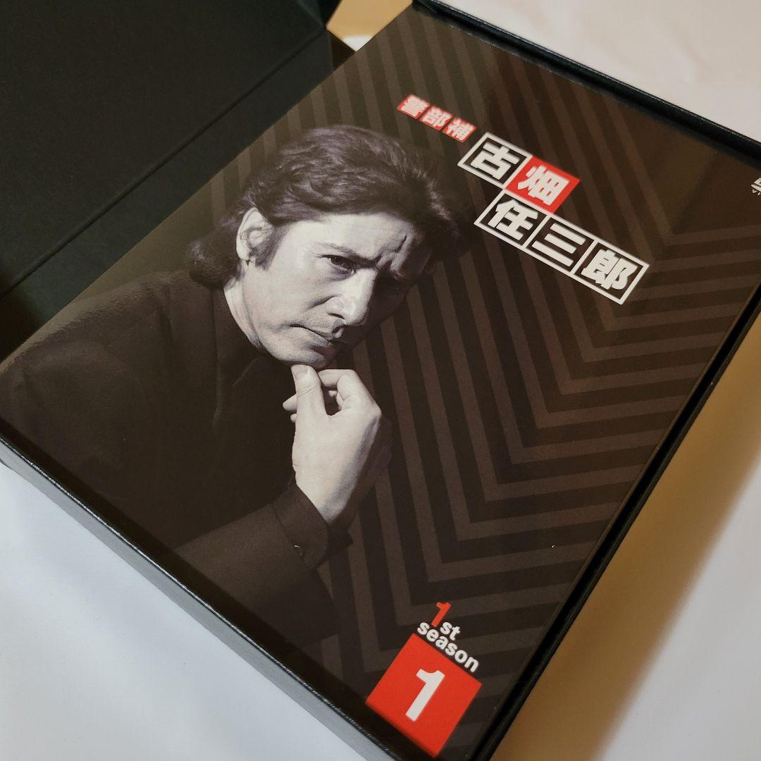 警部補　古畑任三郎　1st season DVD-BOX／田村正和主演