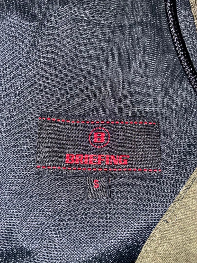 BRIEFING ジョガーパンツ　サイズS カーキ　パンツ　ブリーフィング