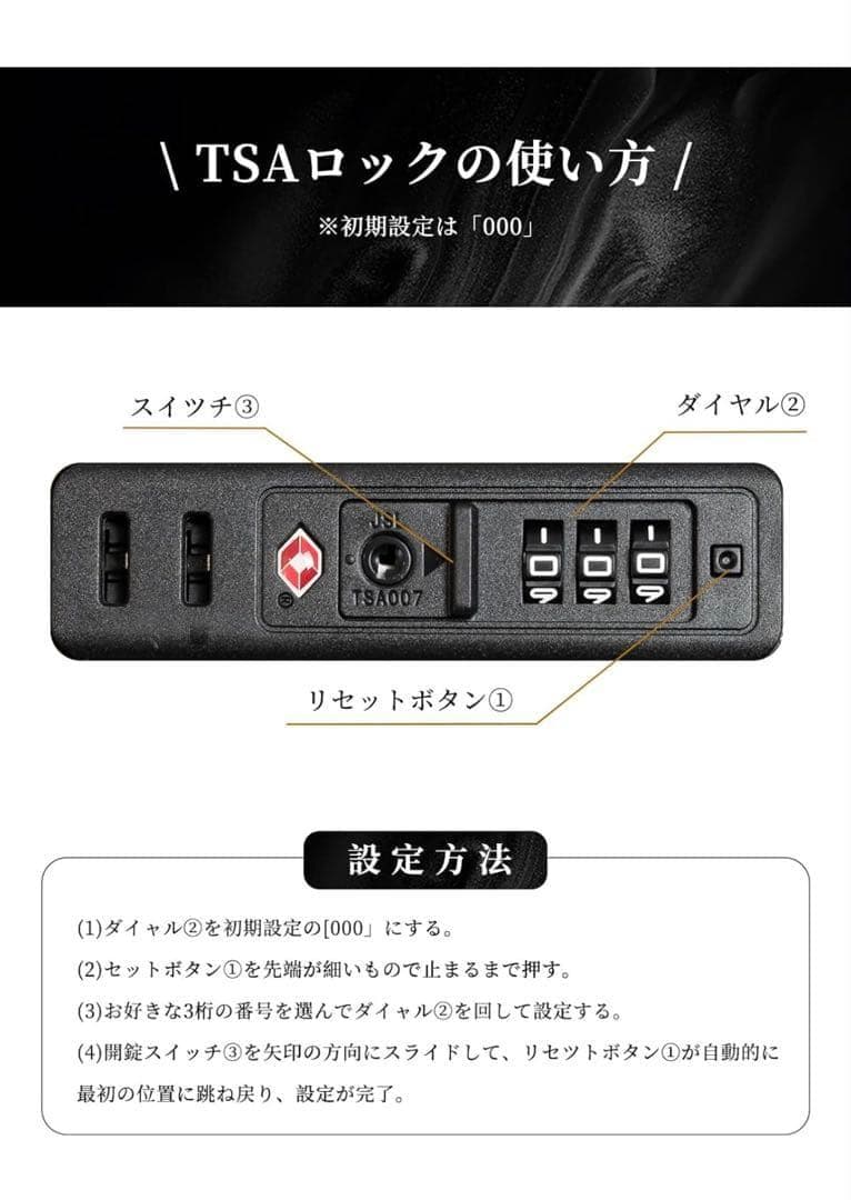 スーツケース キャリーケース a拡張機能付き 機内持ち込み キャリーバッグ