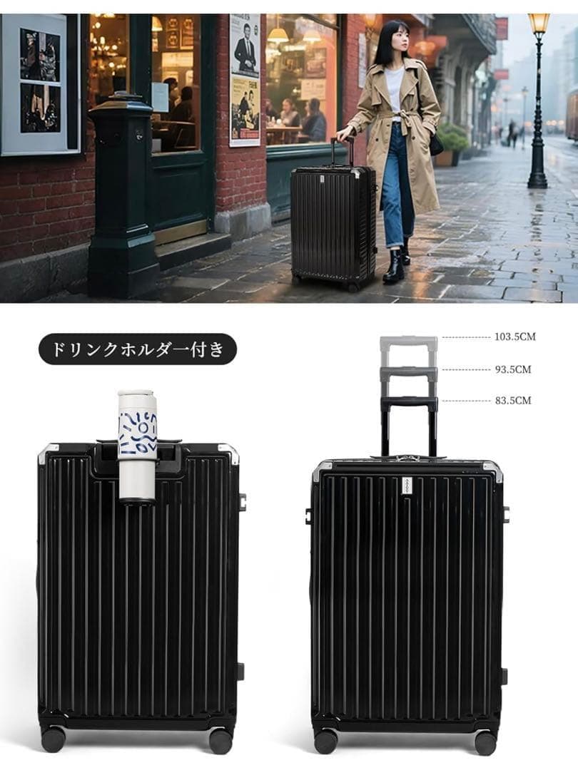 スーツケース キャリーケース a拡張機能付き 機内持ち込み キャリーバッグ