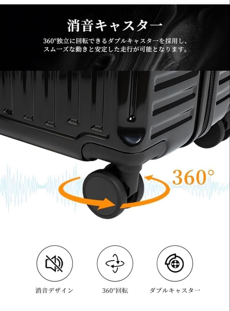スーツケース キャリーケース a拡張機能付き 機内持ち込み キャリーバッグ