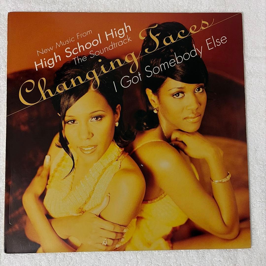 R&B POP DANCEレコード 8枚 セット