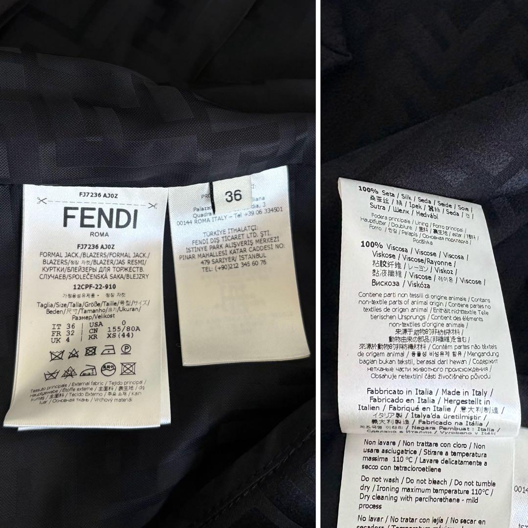 美品 FENDI 51万 シルクジャケット 現行 ズッカ柄 36 ブラック