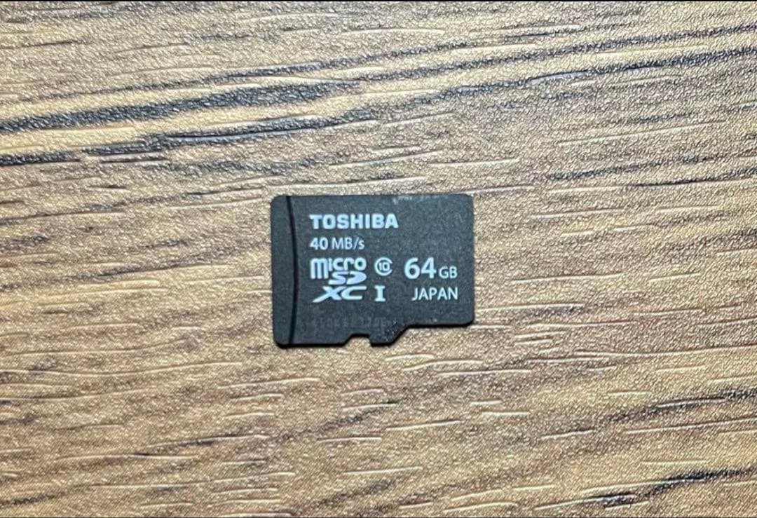 Nintendo Switch w107
