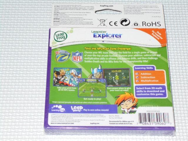 Leapster Explorer NFL RUSH ZONE★新品未開封