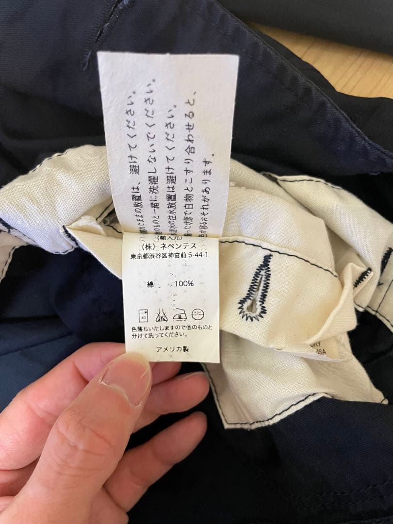 ジャケット・アウター Bedford Jacket-Cotton Pique