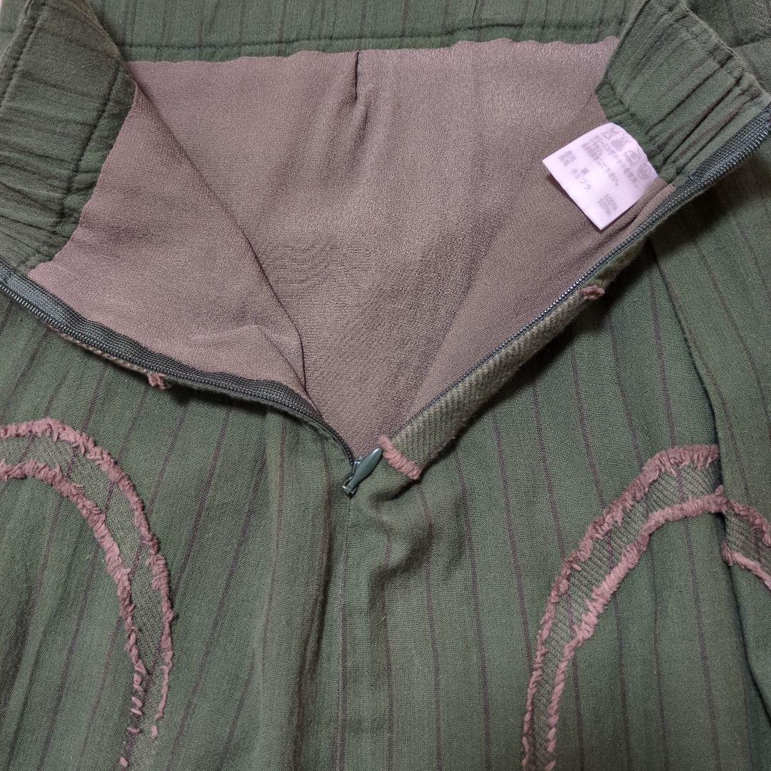 HaaT ISSEY MIYAKE 刺繍デザインスカート フリンジ 綿100%
