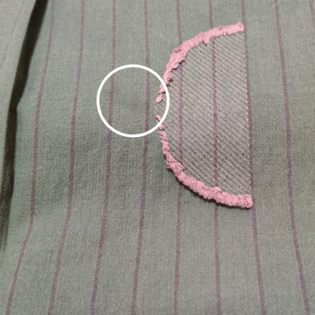 HaaT ISSEY MIYAKE 刺繍デザインスカート フリンジ 綿100%