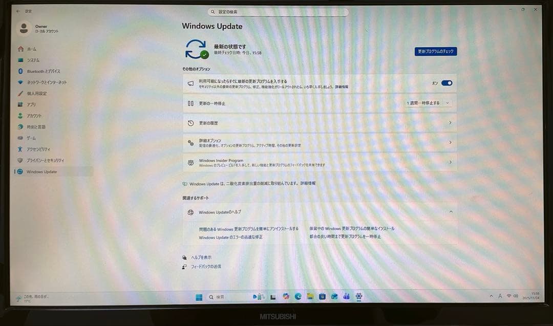 NEC Mate タイプMLデスクトップ本体（Win11・Office2021）