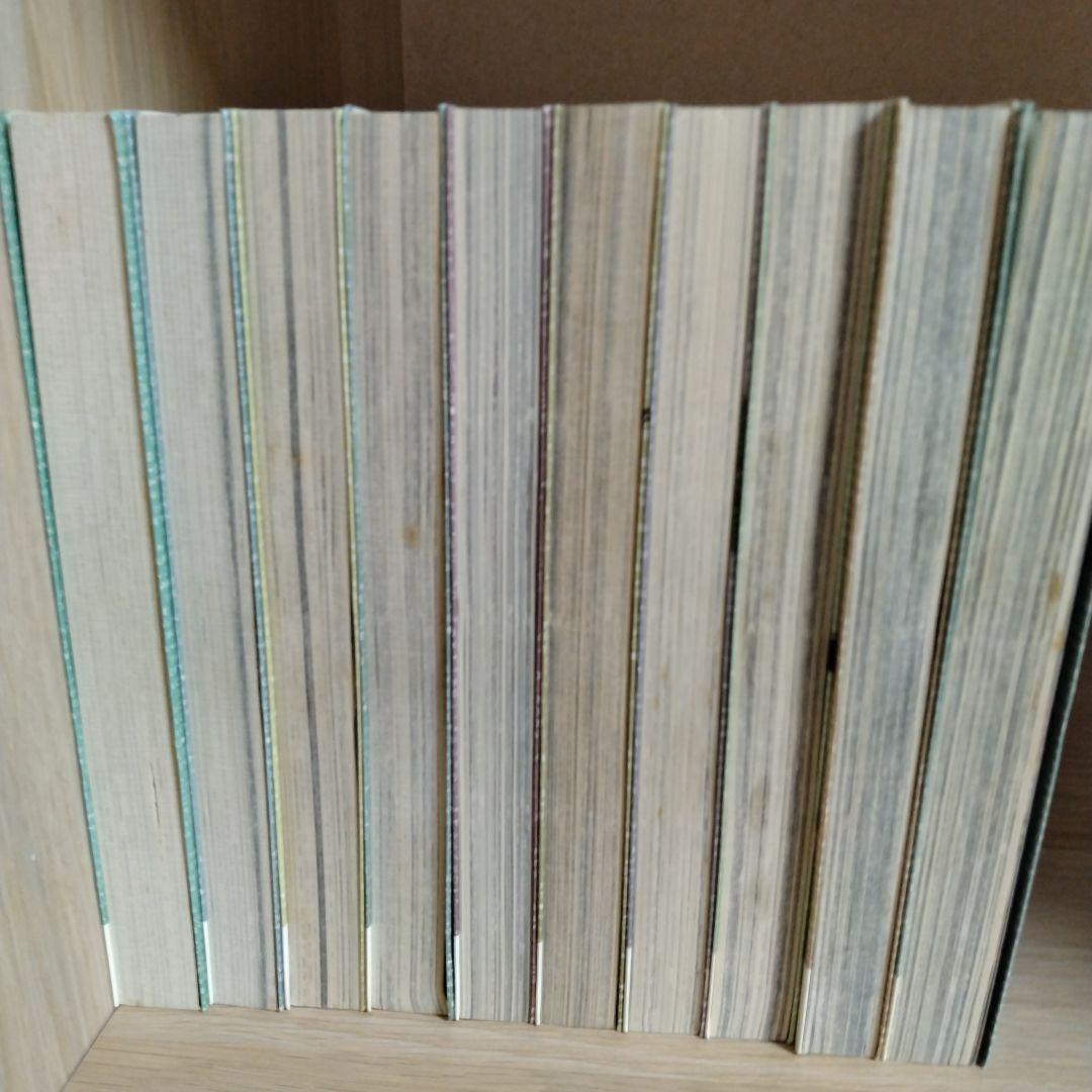 わたしは真悟 全10巻セット 楳図かずお