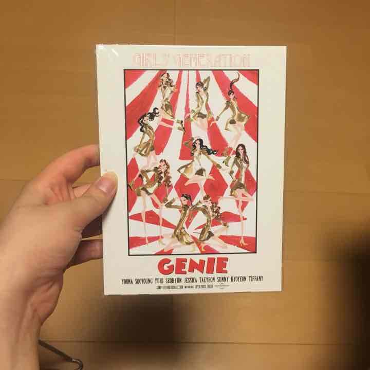 少女時代 コンプリートボックス
