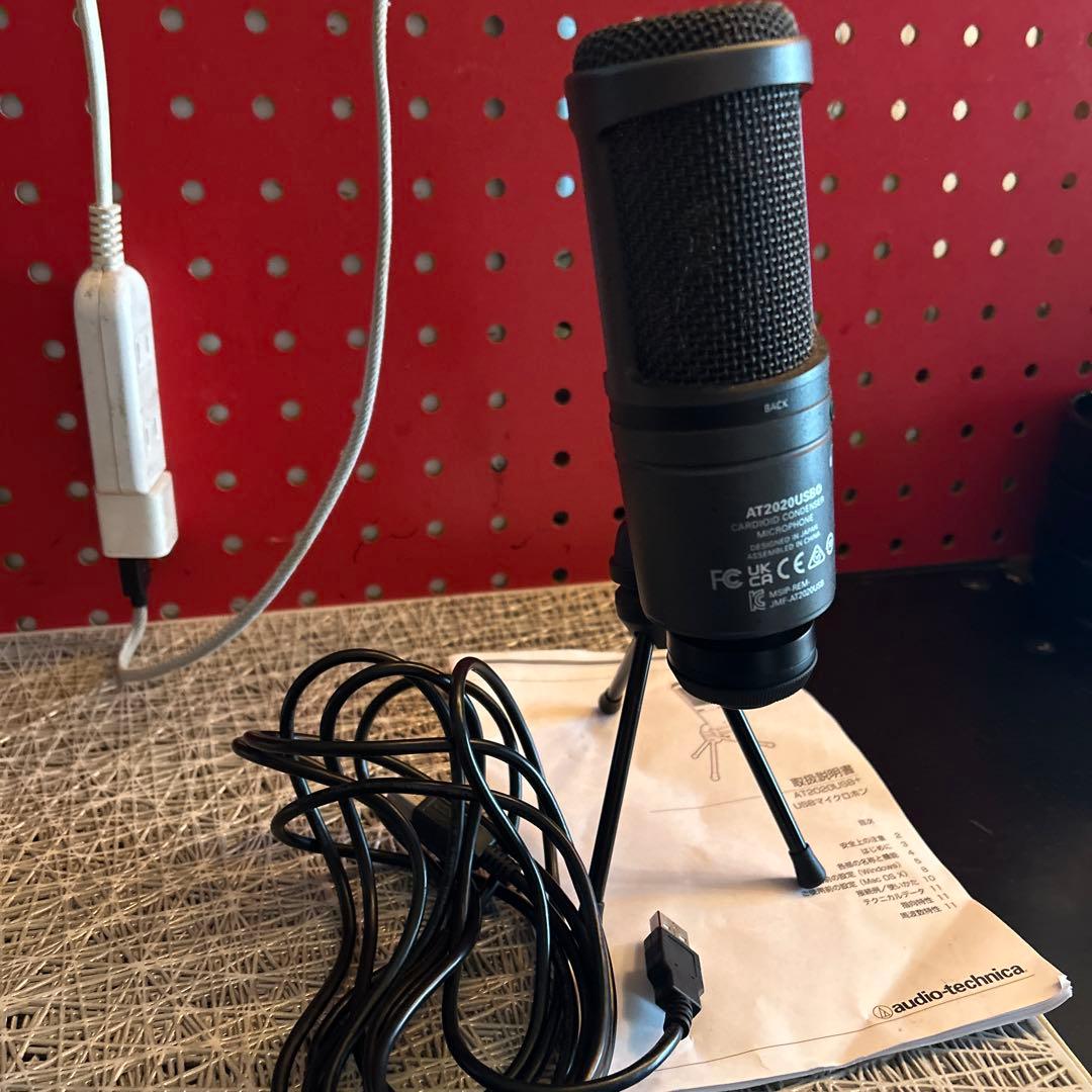 Audio-Technica AT2020USB+ コンデンサーマイク 値引き中